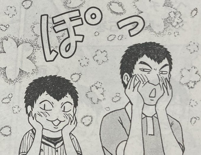 あの月に向かって打て 寒川一之 ビッグコミックbros Net ビッグコミックブロス 小学館