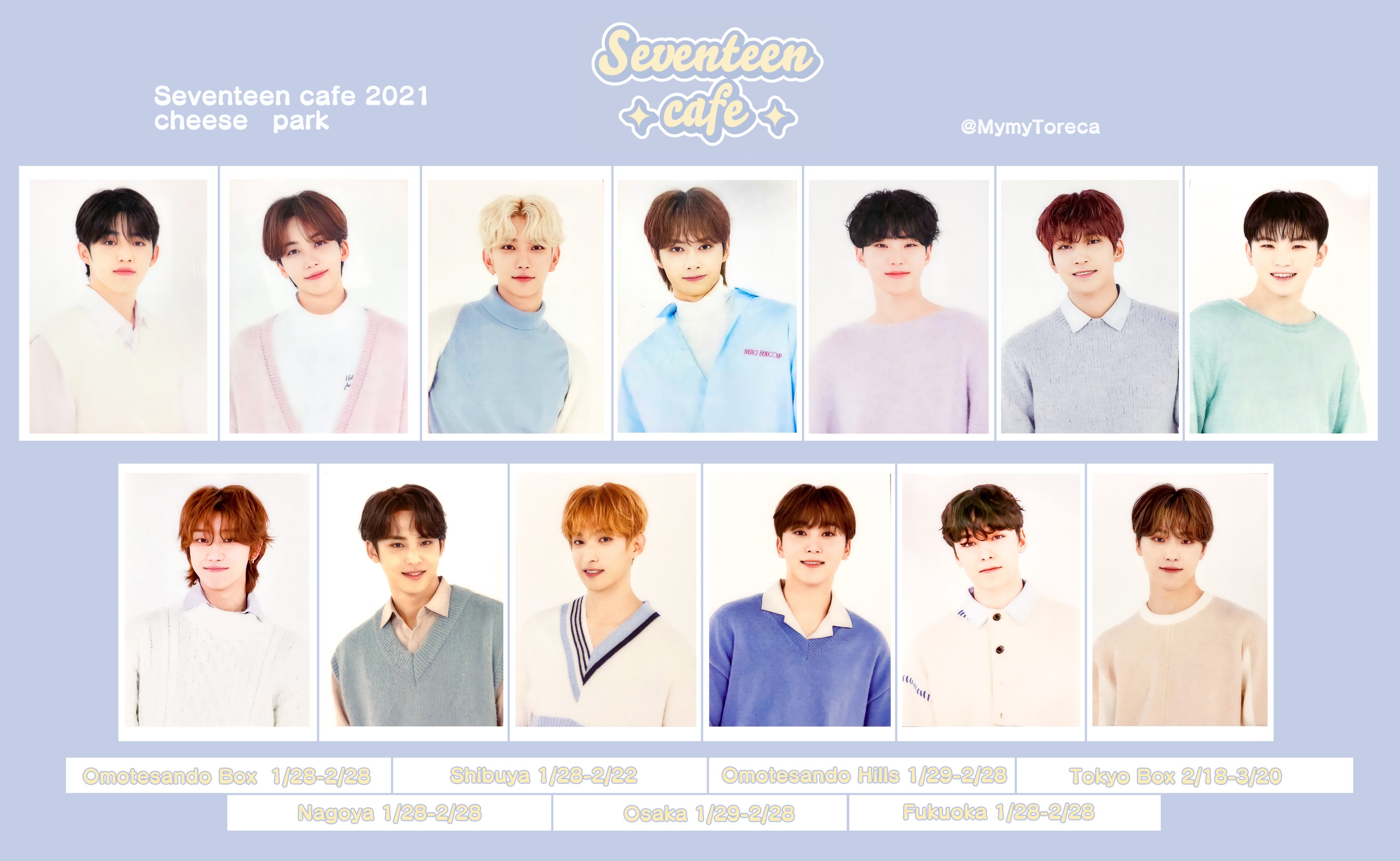 SEVENTEEN 2021 セブチ カフェ トレカ ミンハオ THE8 - メルカリ