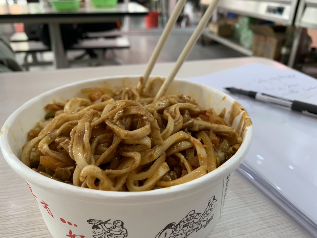 The team is in between CDC lab visits. Time to squeeze in some local re gan mian 热干面 noodles. At 5 kuai a bowl what a bargain! Yeah  #Wuhan!  #China