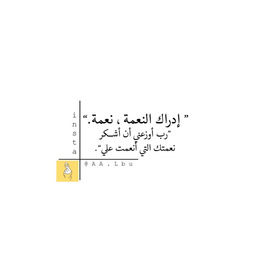 OmanMen16's tweet photo. https://t.co/DnsTODh3El