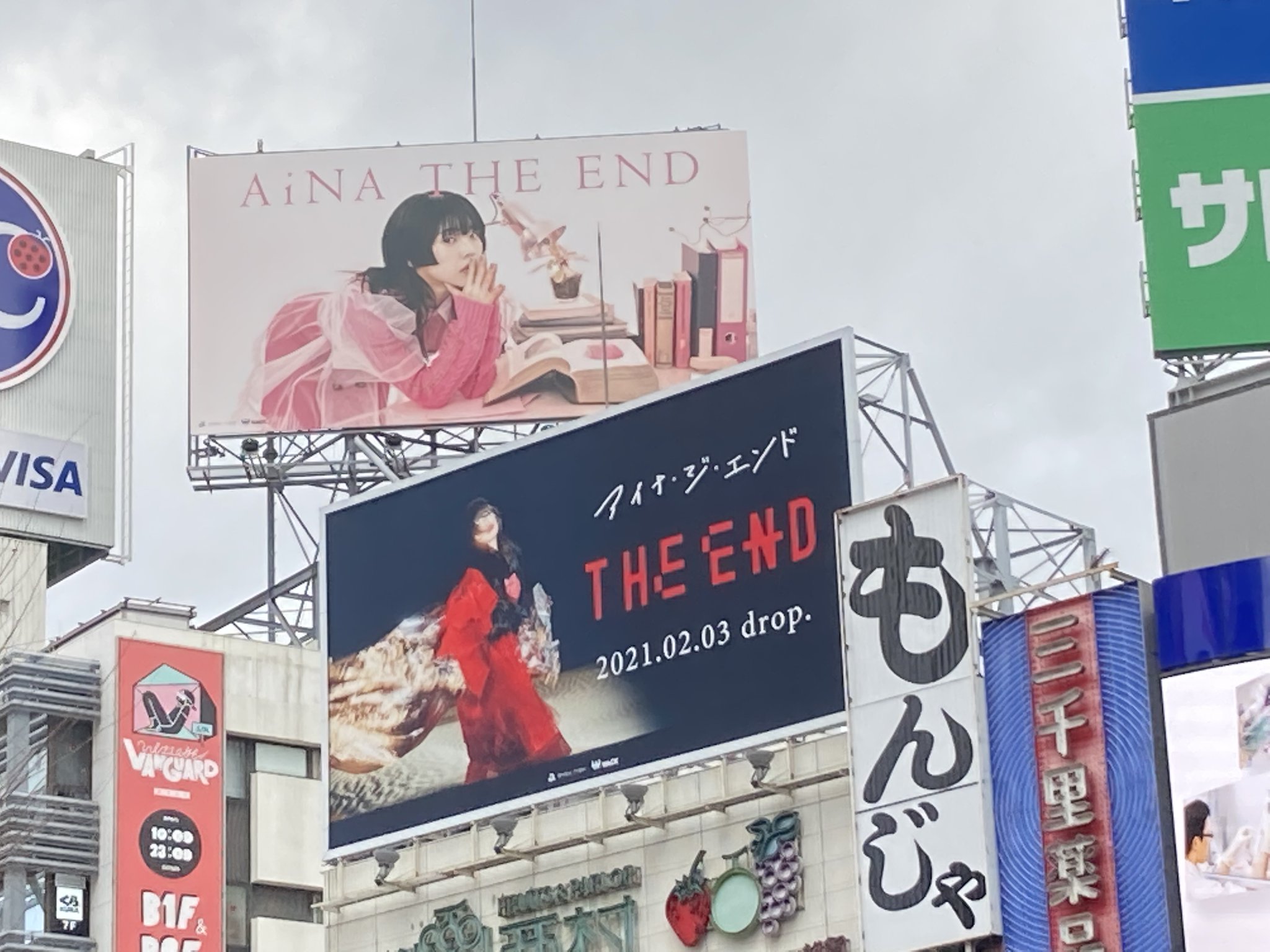 アイナ・ジ・エンド　サイン入りポスター　BiSH Amazon.co.jp: BiSH アイナジエンド すしお ポスター B2サイズ