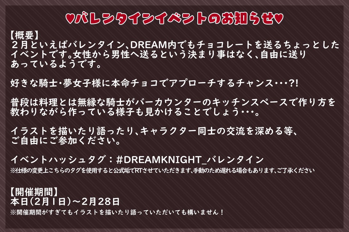 Dreamknight Dream Knight Ko Twitter
