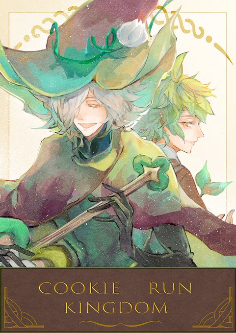 クッキーランのtwitterイラスト作品 クッキーランのtwitterイラスト作品