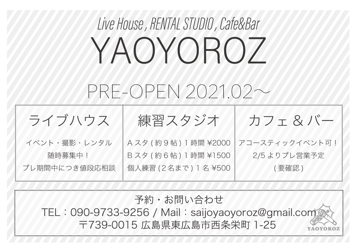 おのへ tweet media