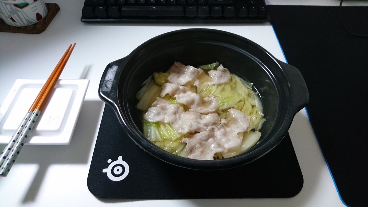 夜ご飯 2021-02-01