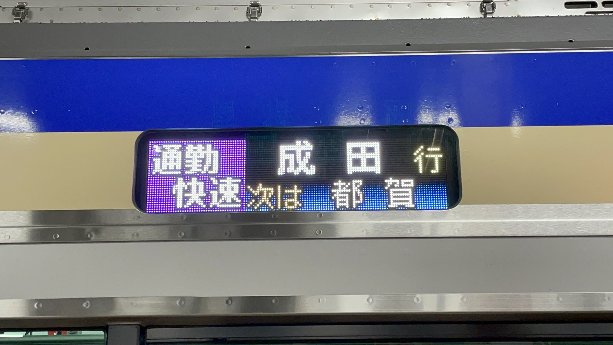 けよゆう on X: 