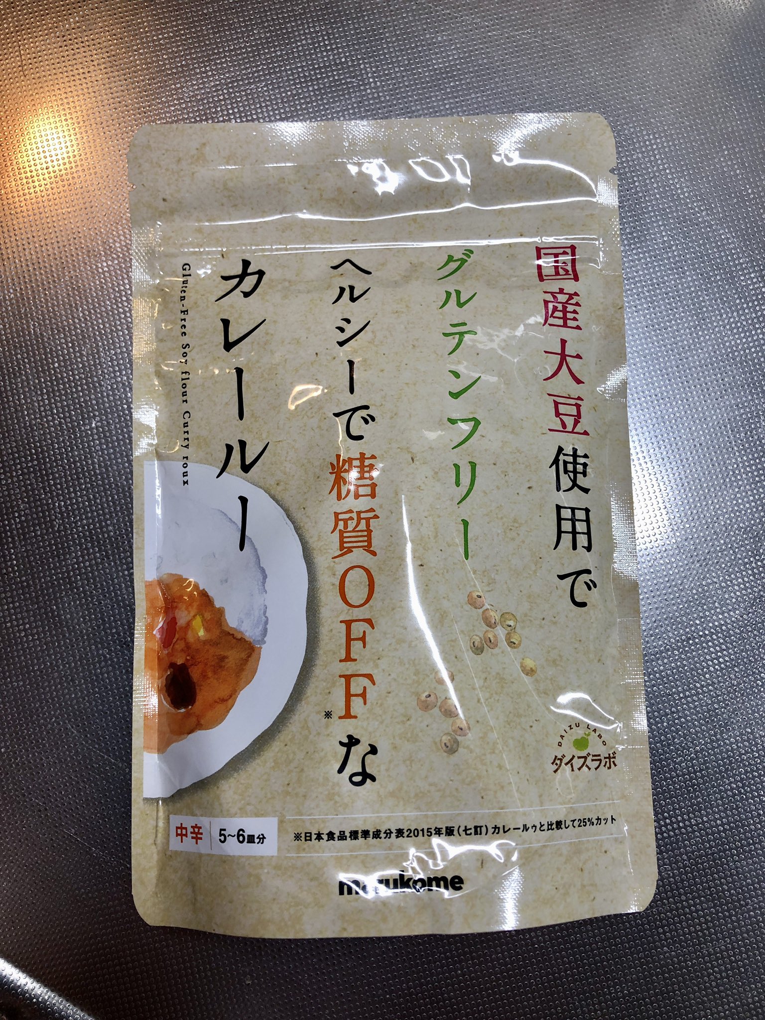 Food Sake Tokyo Marukome Family グルテンフリーカレールー 小麦粉の代わりに大豆粉を使用したカレーは美味しいです Gluten Free Curry Roux From Miso Producer Marukome Family The Roux Is Made With Powdered Soybeans In Lieu Of Flour It Food Sake Tokyo Marukome Family グルテンフリーカレールー 小麦粉の代わりに大豆粉を使用したカレーは美味しいです Gluten Free Curry Roux From Miso Producer Marukome Family The Roux Is Made With Powdered Soybeans In Lieu Of Flour It
