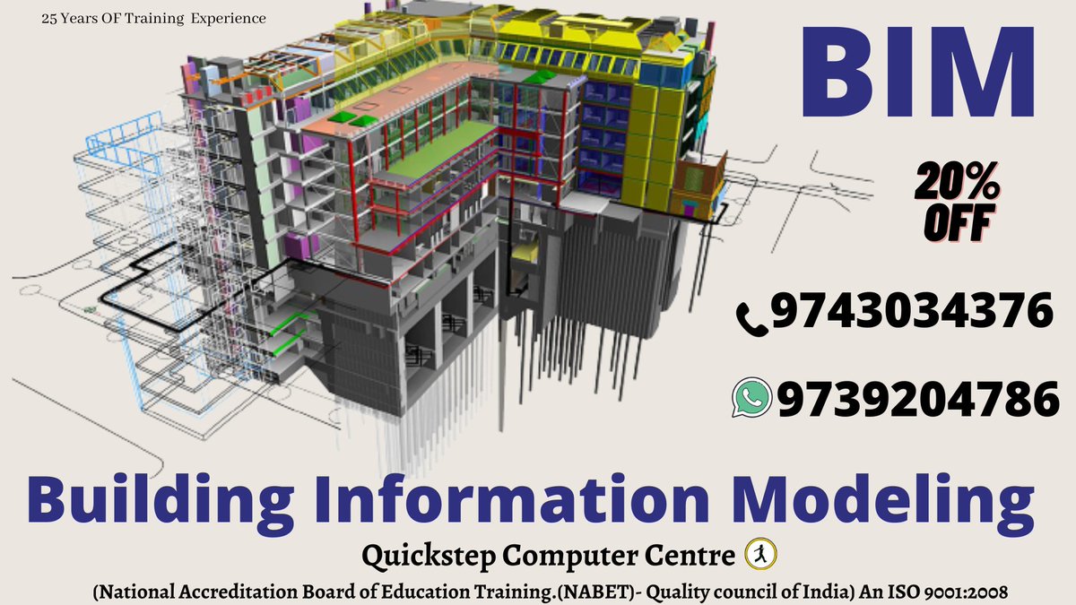 quickstep_r's tweet image. #BIM #BIMtraining #BIMcourse #buildinginormodeling