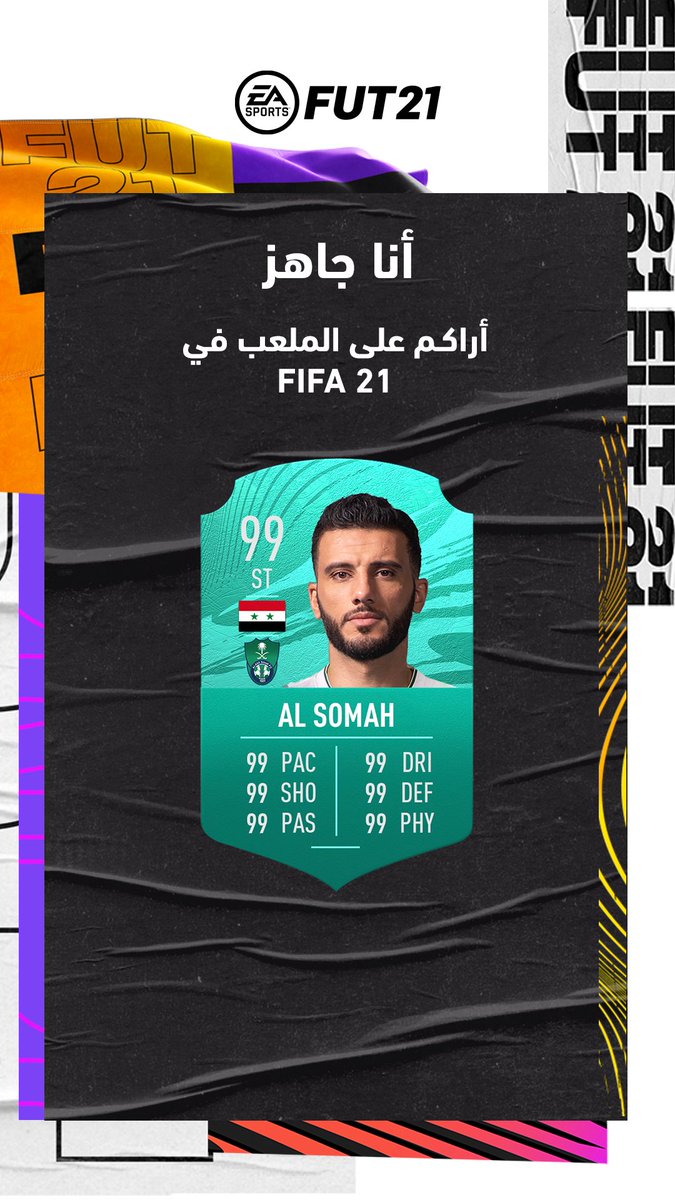Omar Al Somah Omaralsomah Twitter Analytics Trendsmap