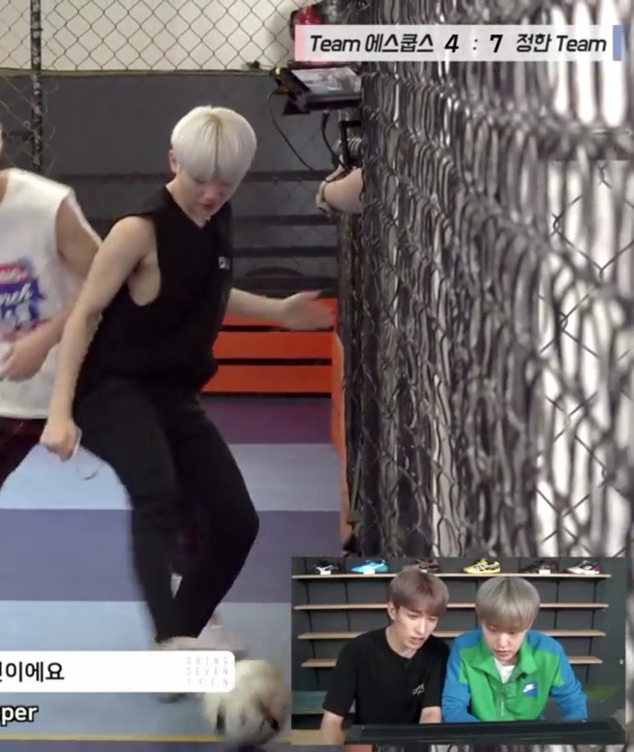 Woozi in muscle teeA thread