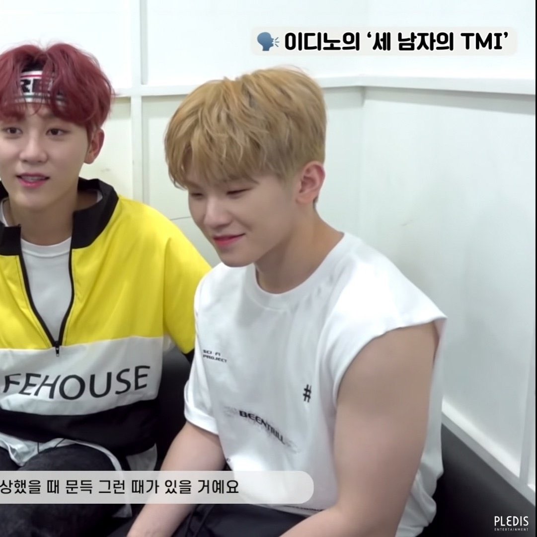 Woozi in muscle teeA thread