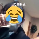 有吉ゼミで 尾形 が話題に トレンドアットtv 有吉ゼミで 尾形 が話題に トレンドアットtv