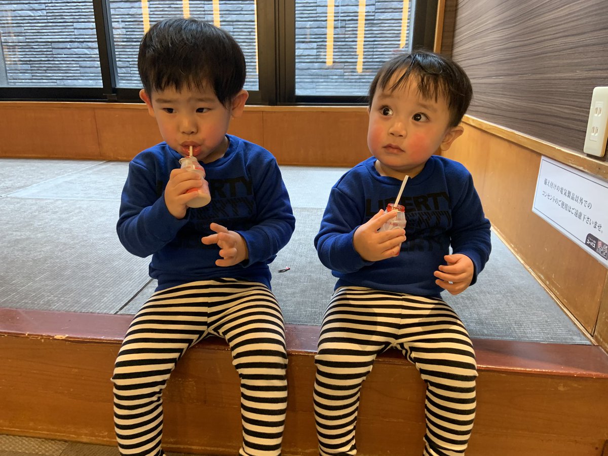 08_NANA_28's tweet photo. 👦🏻👶🏻💗 https://t.co/CKDEBVWeFp