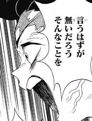 @seiryux68 まこりんはそんな事言わない 