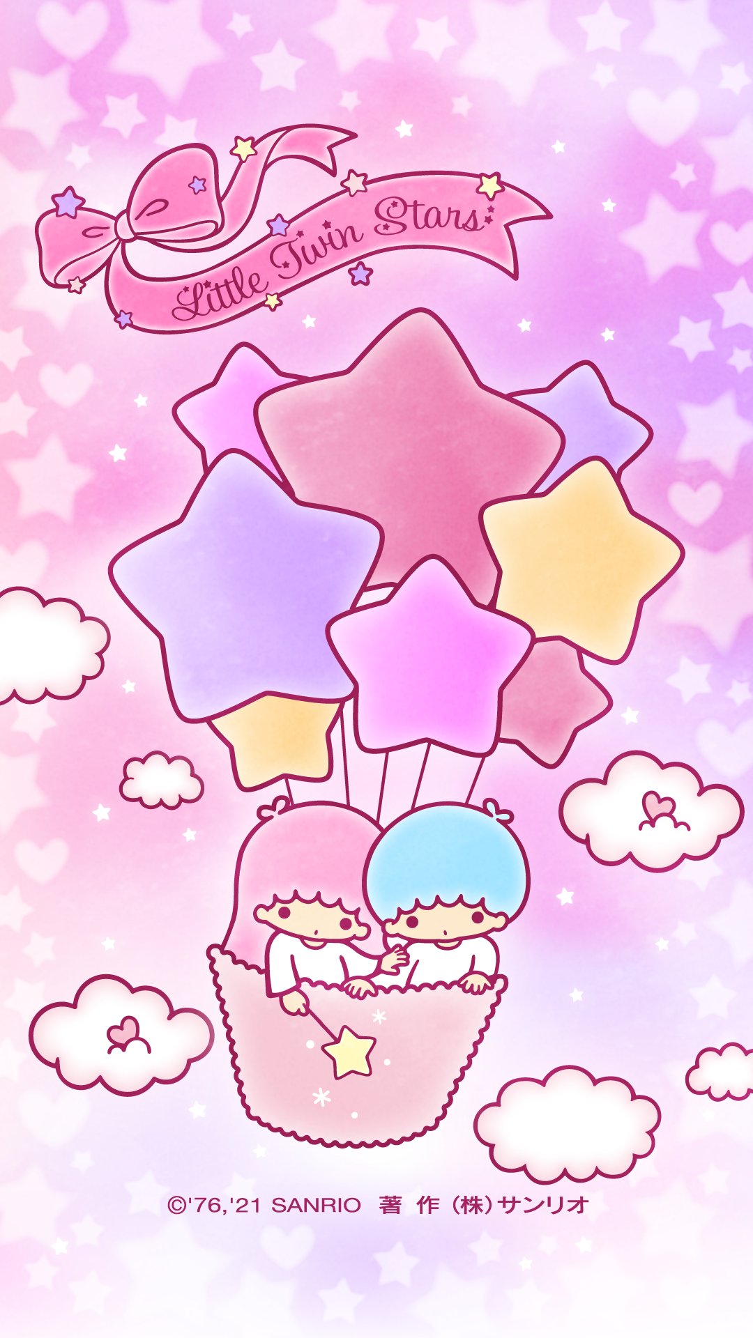 キキ ララ 公式 今月は 恋する星を探しに ハートのお空を旅する壁紙をプレゼントするわね みんなにもこのドキドキワクワクが届くといいな 来月の壁紙もお楽しみに 壁紙バックナンバー T Co Jvzellfgtp T Co Zjdz22brcu Twitter