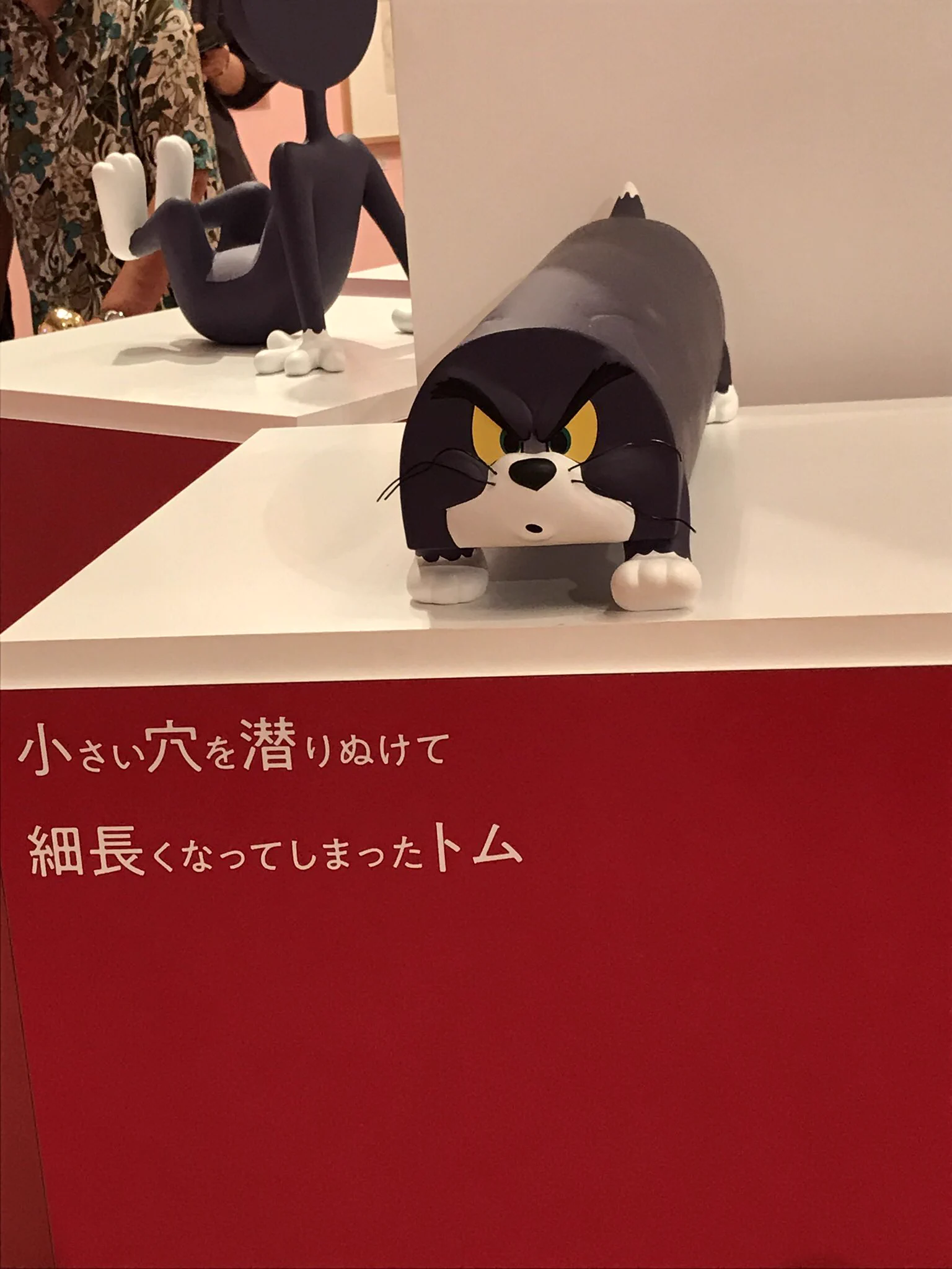 @yama_tt 楽しかったなあ。 