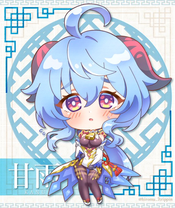 Hiromu 7trippinさんのイラストまとめ 16ページ目