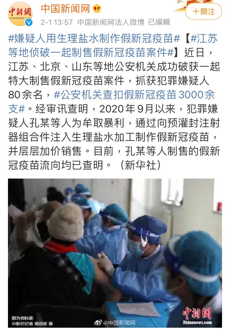 LeeYiHui5's tweet photo. 这个可好，有效率更低了…… https://t.co/vRQ5iLg5vo