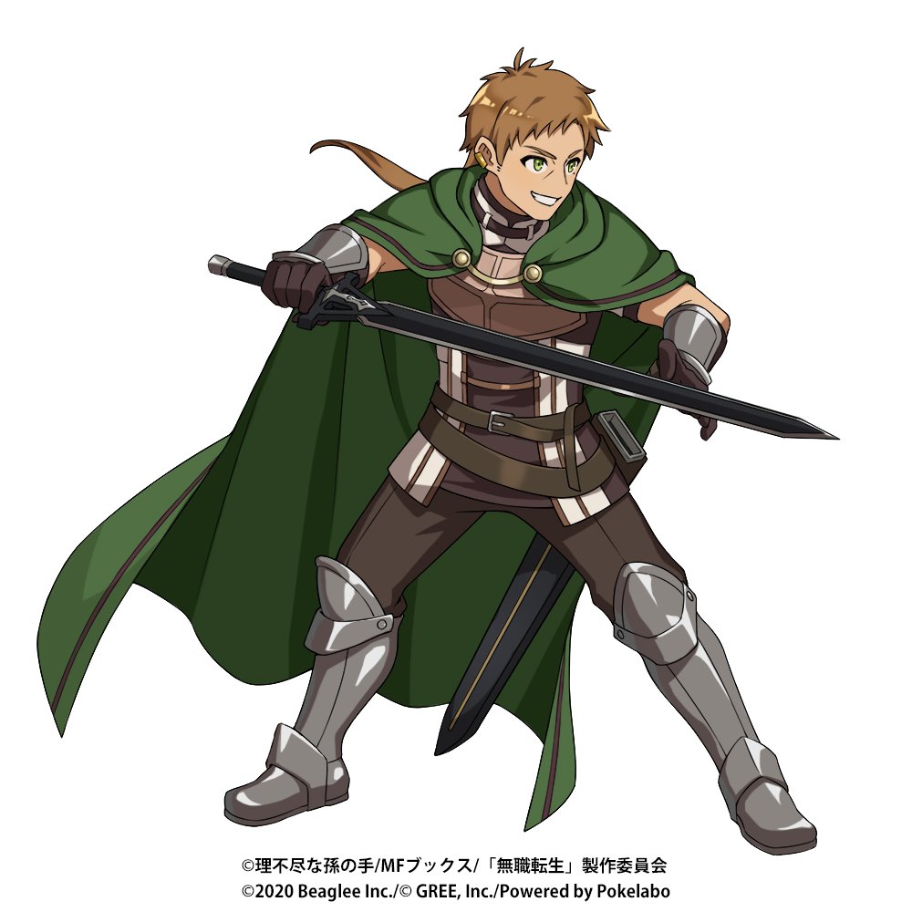 無職転生 ゲームになっても本気だす 公式 キャラクターイラスト紹介 お馴染みルーデウスの父であるパウロのバトル時の イラストの一部をご紹介します マントをまとって戦うパウロは凛々しいですね 是非ゲームではパーティに加えて 一緒に冒険し 無職転生 ゲームになっても本気だす 公式 キャラクターイラスト紹介 お馴染みルーデウスの父であるパウロのバトル時の イラストの一部をご紹介します マントをまとって戦うパウロは凛々しいですね 是非ゲームではパーティに加えて 一緒に冒険し