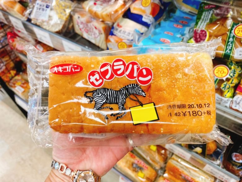 ichariba_choday's tweet photo. きゃんさ〜ん！🤗
忘れてはならない🥖🍞🥐🥞
沖縄で食パンといえば✨ぐしけんパンの『健康パン』ですよね
😄👍✨

ゼブラパン・うず巻パン・なかよしパンもいっぺーまーさん
😋🙌

  #baylin https://t.co/RIctbQEL5Y