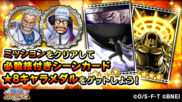 One Piece サウザンドストームさん の最近のツイート 9 Whotwi グラフィカルtwitter分析 One Piece サウザンドストームさん の最近のツイート 9 Whotwi グラフィカルtwitter分析