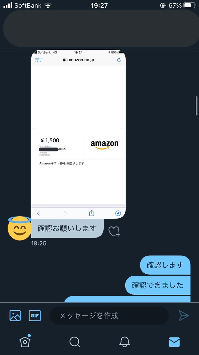 アンチリコイル販売実績877 Ximapex アンチリコイル設定販売実績429 Ximの設定で日本一売れてます プレマス帯 Pcコンバーター モンゴリアンでの使用率も日本一です 初戦ダブハン 爪ダブ マスター到達報告も多数あり 誰でも簡単に強くなれます 独自の弾道