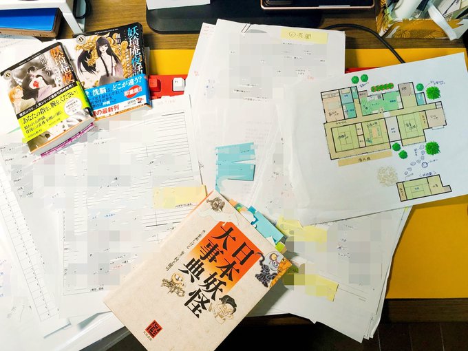 榎田ユウリ 周年感謝 さん の人気ツイート 1 Whotwi グラフィカルtwitter分析