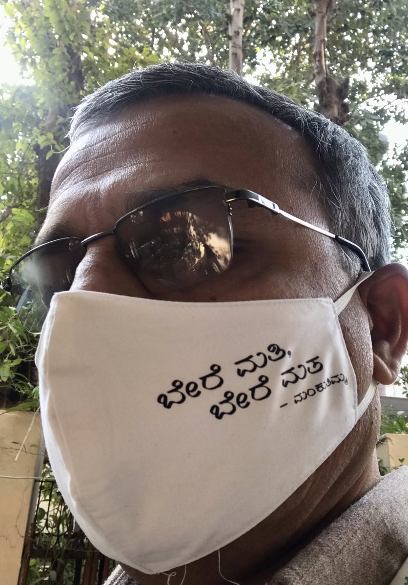 nose_poker's tweet photo. ಮಾಸ್ಕ್ ಹಾಕ್ಕೊಂಡ ಮಂಕುತಿಮ್ಮ
@rangavallee https://t.co/JEe1Sd9e1y