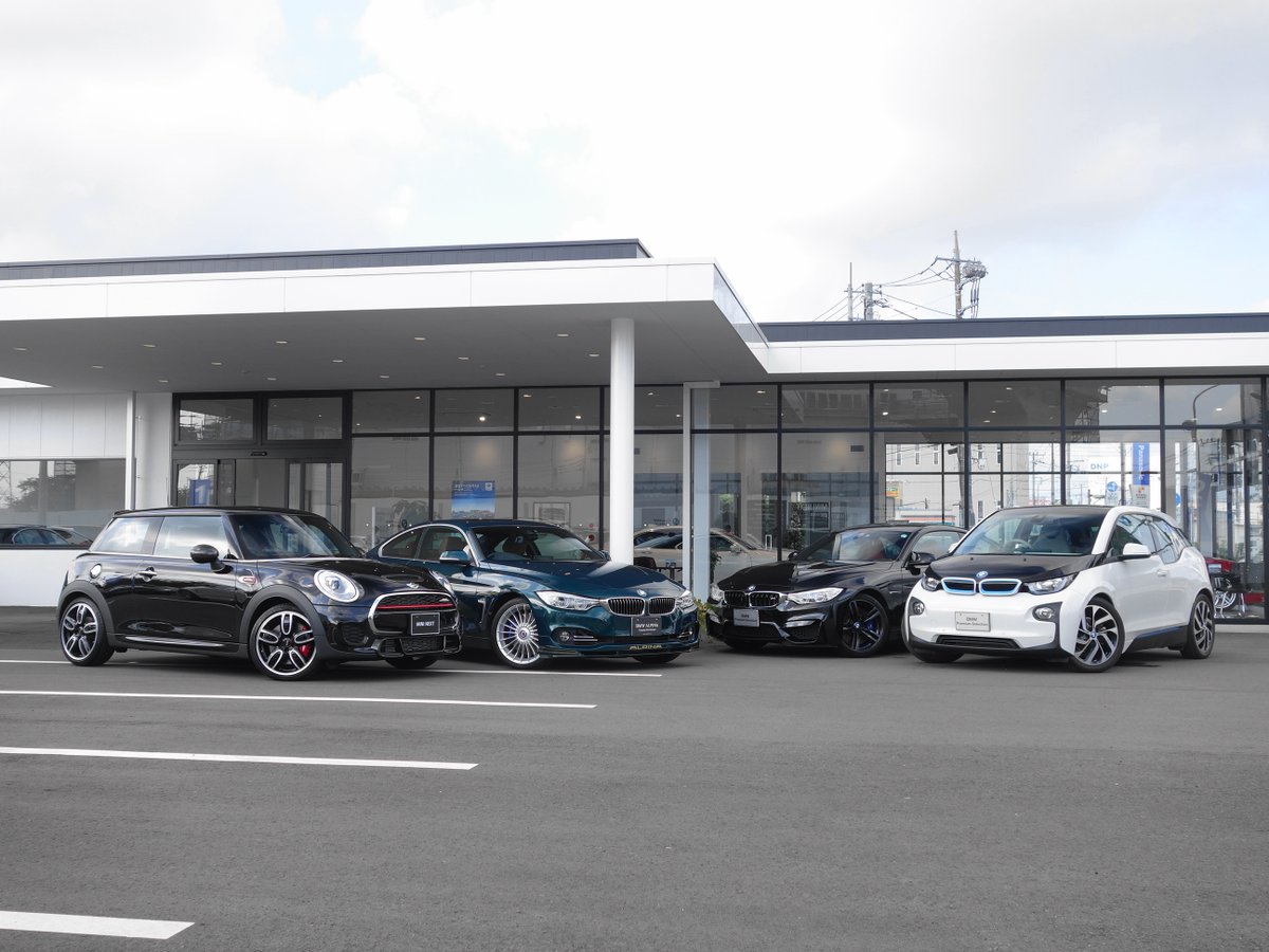 Bmw Premium Selection 横浜港北 Nicole Bmw Bps Twitter