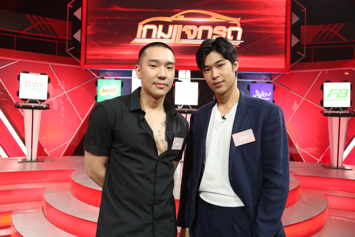 นับเป็นการแข่งขันกันที่ดุเดือนและสมศักดิ์ศรีเอามากๆ สำหรับแก๊งหนุ่มหล่อ 3 ทีม #ภูเขาโจ้ #บิ๊กมิตรชัย และ #บอสแปลน ใครที่พลาดความสนุกจากแก๊งนี้ไปก็สามารถติดตามรับชมย้อนหยังได้ที่ FB:เกมแจกรถ หรือกด
➡️youtube.com/watch?v=n9CQdT…
➡️youtube.com/watch?v=O50Pqs…
➡️youtube.com/watch?v=nLdV5C…