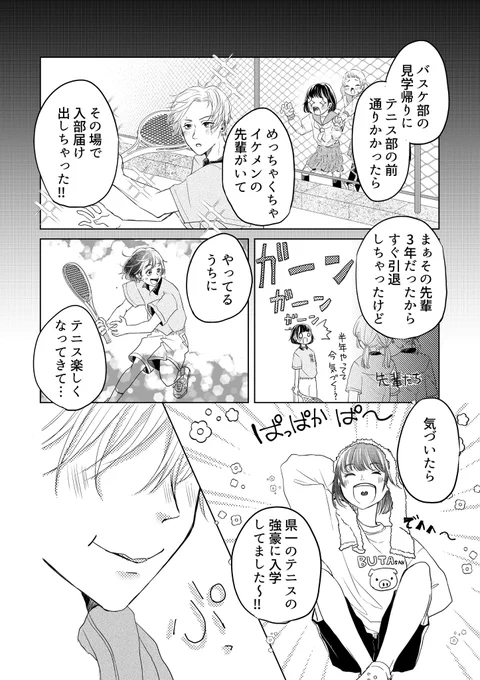 (5/9) 