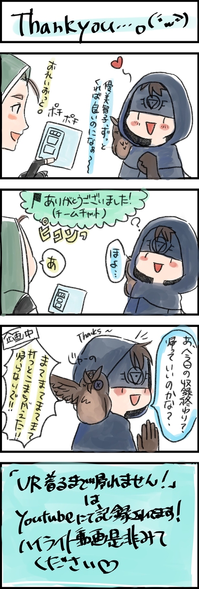 イライ クラークのtwitterイラスト検索結果 イライ クラークのtwitterイラスト検索結果