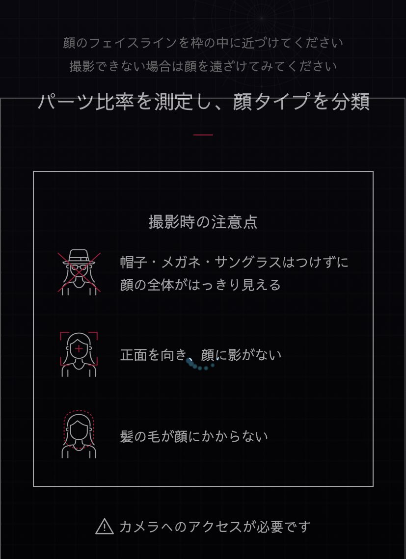 だん ケイト か おしん