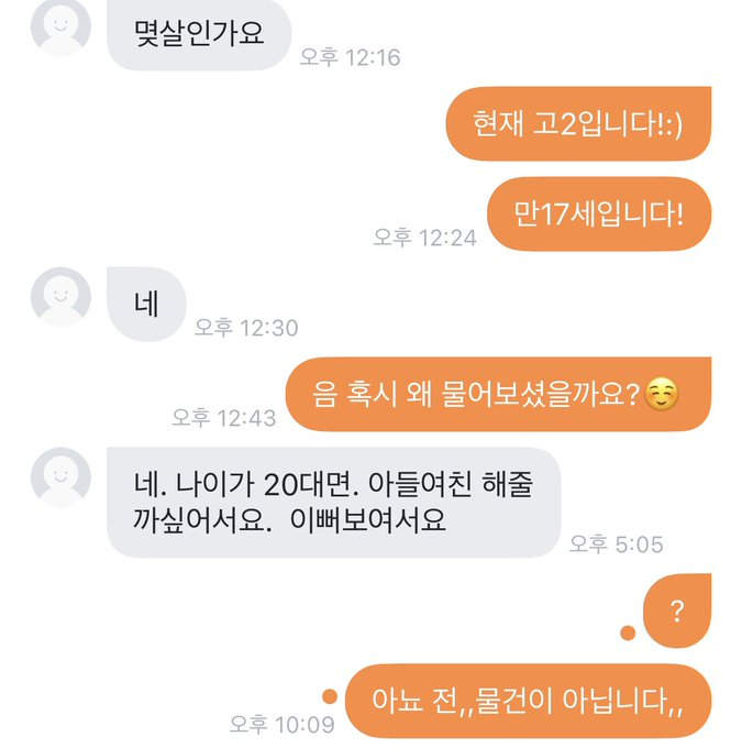 4YIBgDWoqRPuAYY's tweet photo. ? https://t.co/bcgtzWAYze
