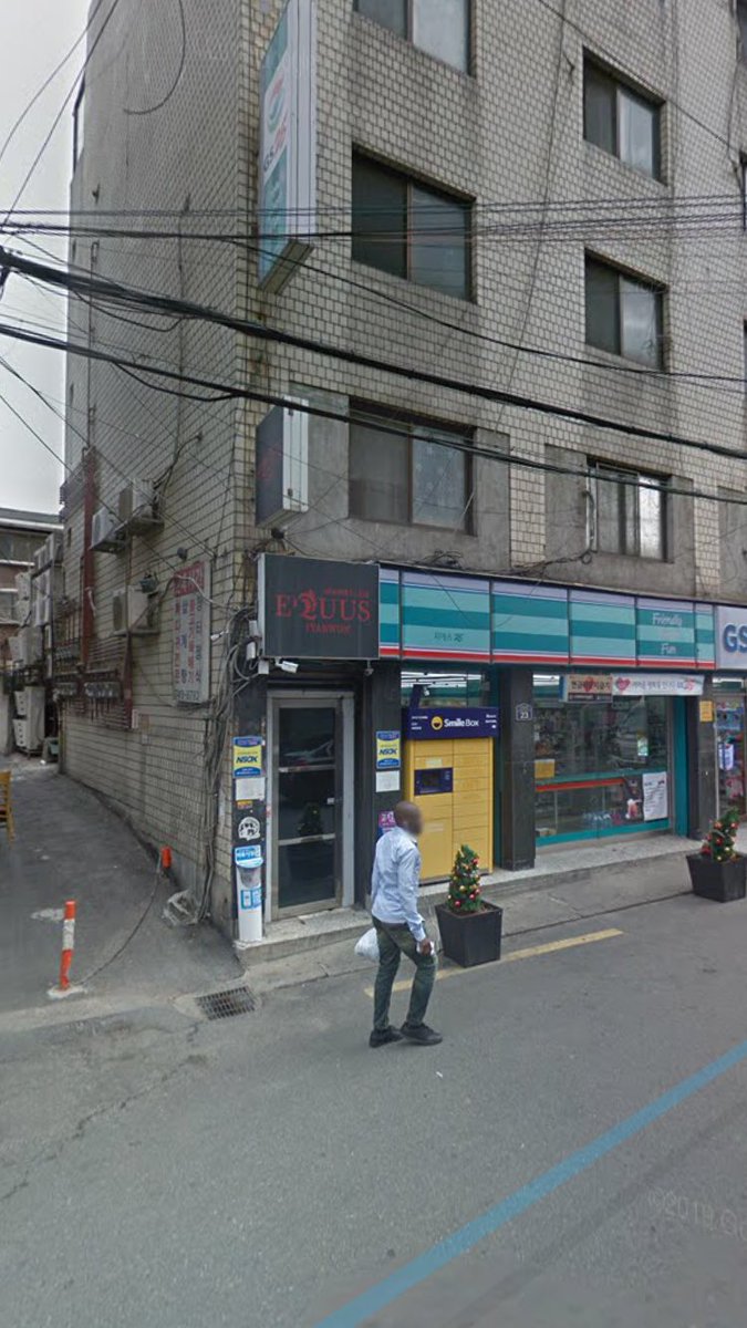 1. ครั้งนี้ผมจะรีวิวสถานที่นัดหมู่ที่เกาหลี ไหนๆก็เล่าเรื่องเกี่ยวกับเกาหลีไปแล้วก็ขอเล่าเรื่องที่ประทับใจไปรวดเดียวเลยละกัน ถ้าที่ไทยไม่ว่าจะที่รัชดาอารีย์สีลมหรือพระโขนงที่แบบนี้จะเรียกว่าซาวน่าแต่ที่เกาหลีที่ผมไปมันไม่มีห้องซาวน่าไม่ก็บางที่จะมีแต่เขาไม่ได้เน้นเรื่องนั้น