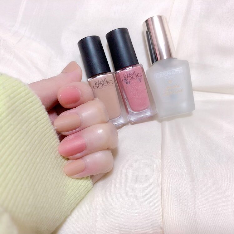 ネイルホリックbe318