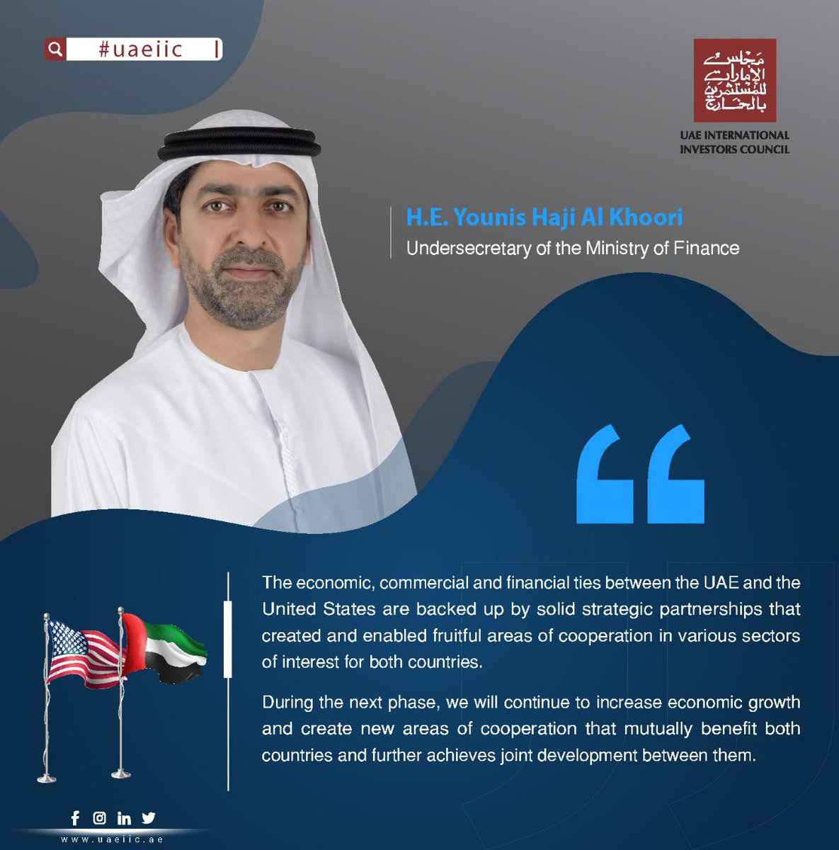 uaeiic's tweet image. The economic, commercial and financial ties between the UAE and the United States are backed up by solid strategic partnerships that created and enabled fruitful areas of cooperation in various sectors of interest for both countries. @MOFUAE @UAEEmbassyUS @USAinUAE