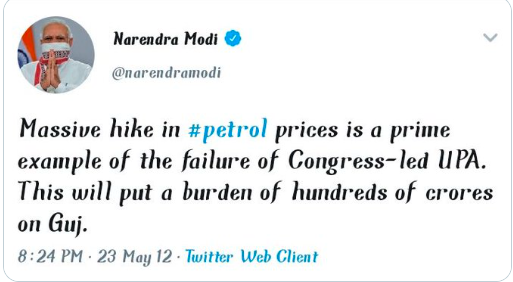 tuliankit's tweet photo. I still believe......hike in #PetrolDieselPrice is an example of UPA faliure.......who else agrees with me......#PetrolPriceHike https://t.co/08FxeVonNs