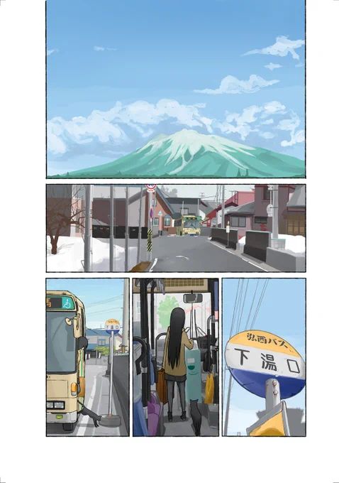 青森に6年ぶりに来た話① 