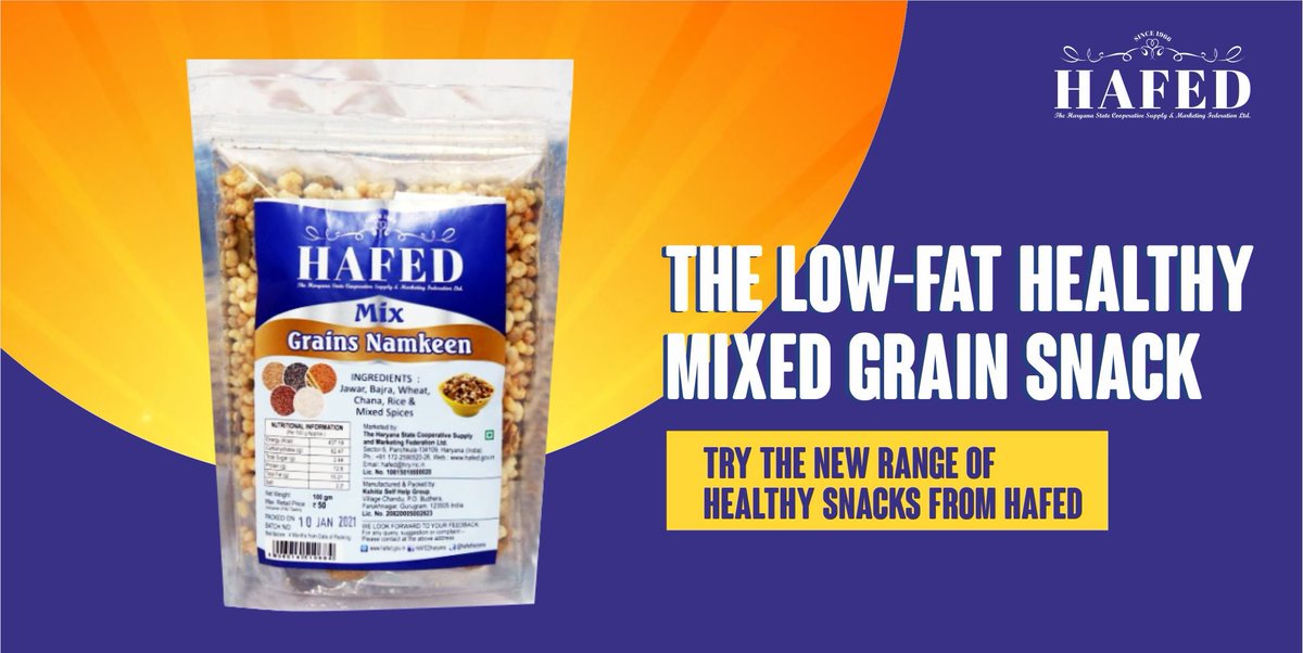 hafedharyana's tweet photo. Our low fat healthy mixed grain snack is all you need for your any small or big hunger.
Shop our new range of products now. Visit the nearest store in Haryana.
#HAFEDharyana #HAFEDMixedGrainNamkeen #Namkeen #snacks #healthysnacks #grains #foodie #foodformood #lowfatfood https://t.co/pB1EgqNdyF