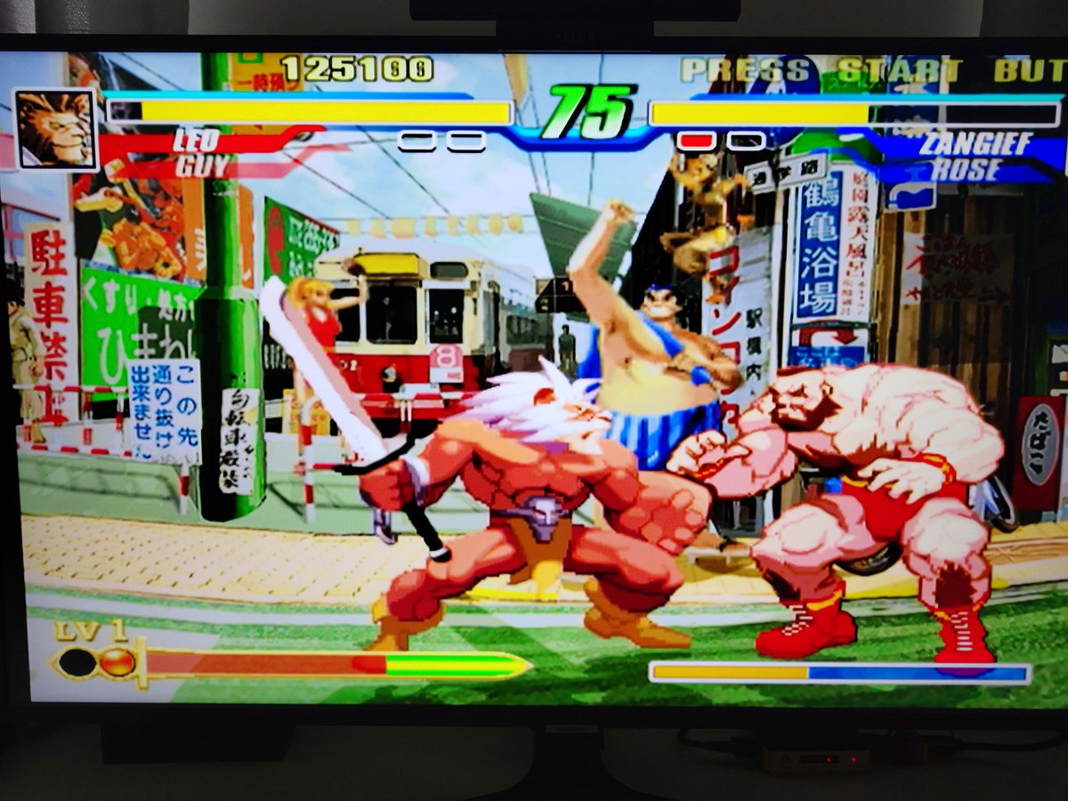 MrDJPea's tweet photo. Morning all. #FightingJam on the OG #Xbox is largely #Streetfighter characters with only a sprinkle from other franchise's. 4 charecters from @Capcoms lost #RedEarth are a nice addition though and my boy loved playing as the Dinosaur! We liked it but can we why some wouldn't. https://t.co/bHYfr8Yibg