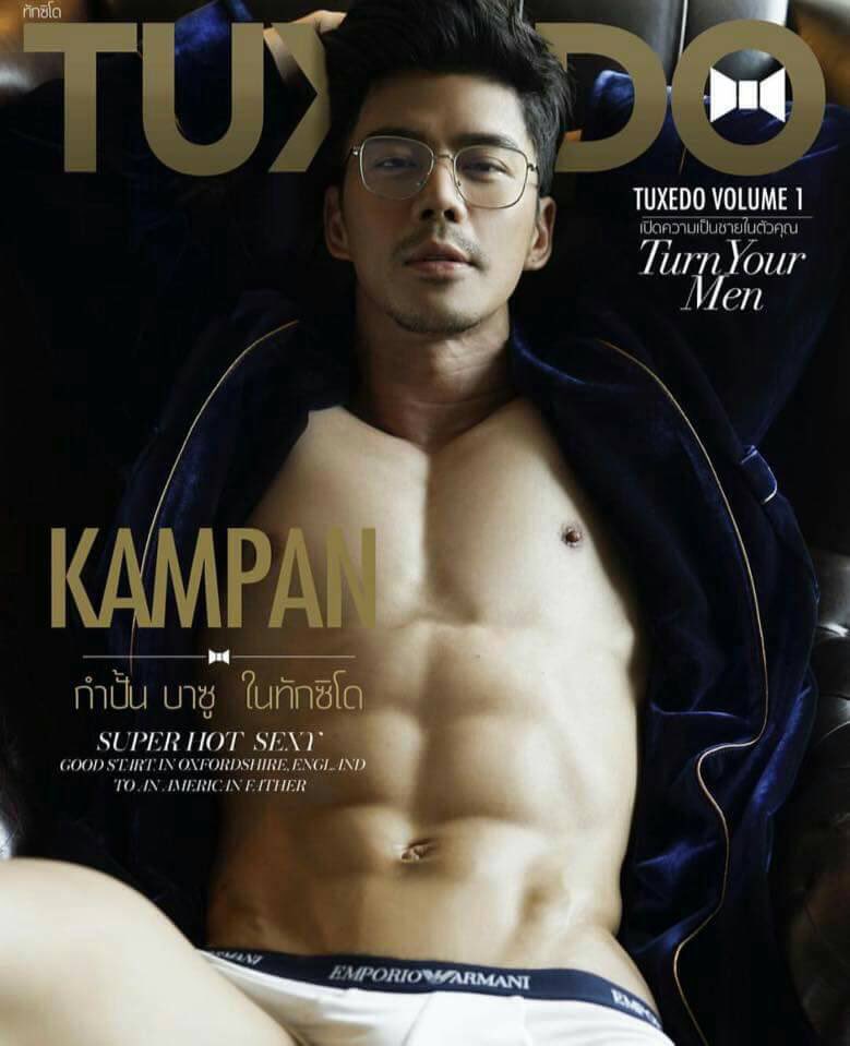 dong_nateephat tweet media