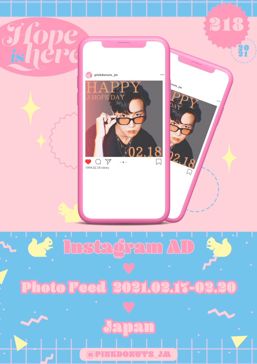 PINKDONUTS_JM's tweet photo. Happy J-HOPE DAY💝
ホソクのお誕生日をお祝いするためカップホルダーの配布と街頭ビジョン広告・SNS広告を行います🐿🤍

【配布店舗】
　❤︎東京 2/18〜
　　HOICHA(@HOICHA3)
　❤︎大阪 2/18〜2/21
　　TIA'M(@CafeTIAM)

このツイートをRTした方の中から3名様にカップホルダーをソンムルします🎁 https://t.co/eik4c7XtlN