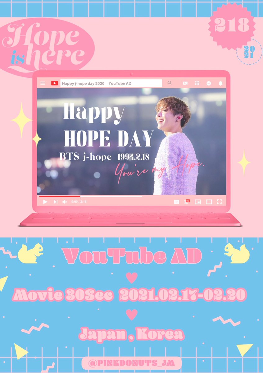 PINKDONUTS_JM's tweet photo. Happy J-HOPE DAY💝
ホソクのお誕生日をお祝いするためカップホルダーの配布と街頭ビジョン広告・SNS広告を行います🐿🤍

【配布店舗】
　❤︎東京 2/18〜
　　HOICHA(@HOICHA3)
　❤︎大阪 2/18〜2/21
　　TIA'M(@CafeTIAM)

このツイートをRTした方の中から3名様にカップホルダーをソンムルします🎁 https://t.co/eik4c7XtlN