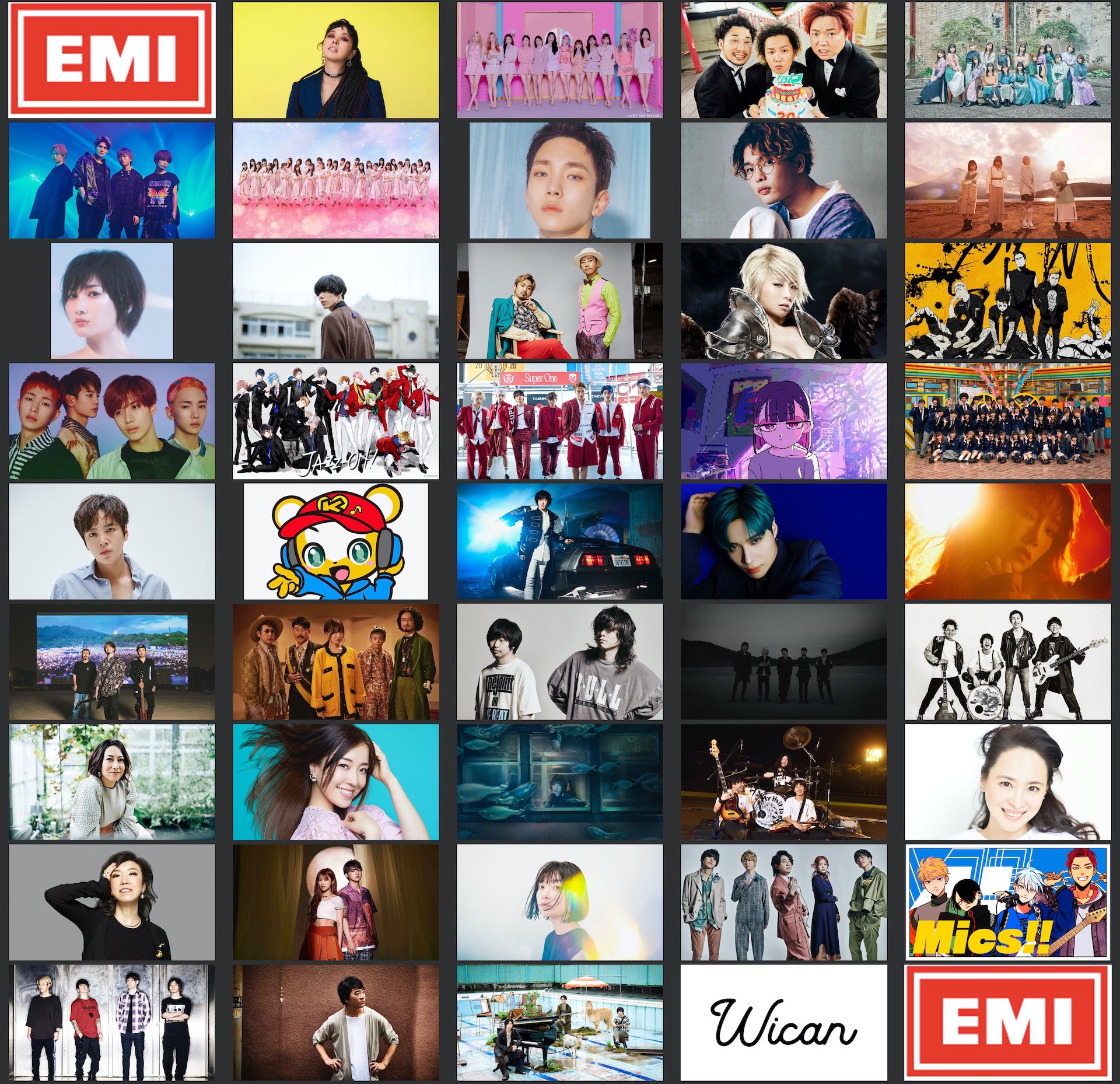 EMI Records【公式】 on X: 