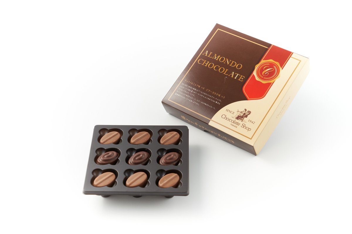 大丸福岡天神店 創業79年 博多に初めてチョコレートを広めた専門店として愛され続けている チョコレートショップ フランス パリにも出店を果たし 活躍の場を世界に広げています 予告 チョコ展 あんこ展 2月3日 水 14日 日 本館8階催場