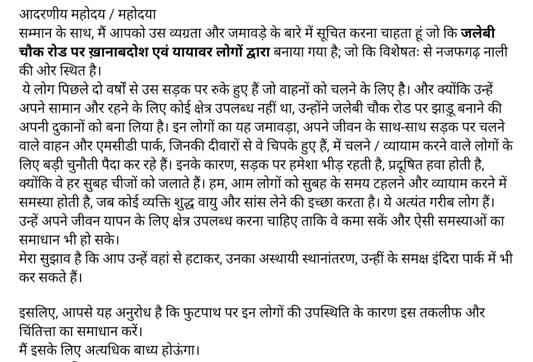 Legend_harshv's tweet photo. @dtptraffic @DelhiPolice @tweetndmc @DM_NorthWest @ArvindKejriwal @MORTHIndia @DcpNorthDelhi https://t.co/Qrv6B9Dw6a