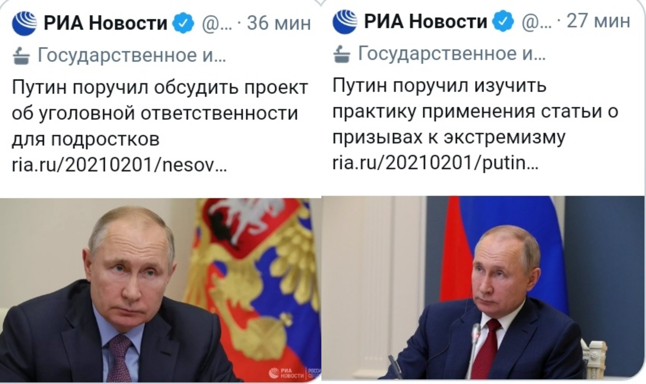 EtISqM7XYAE64Og?format=jpg&name=4096x409