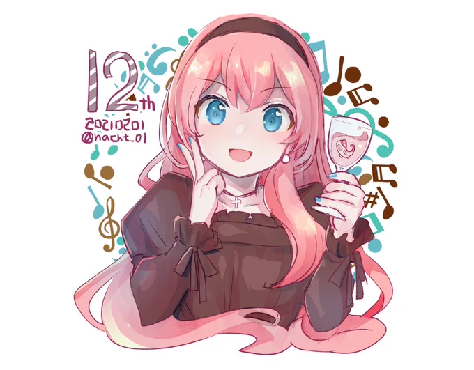 12周年! 