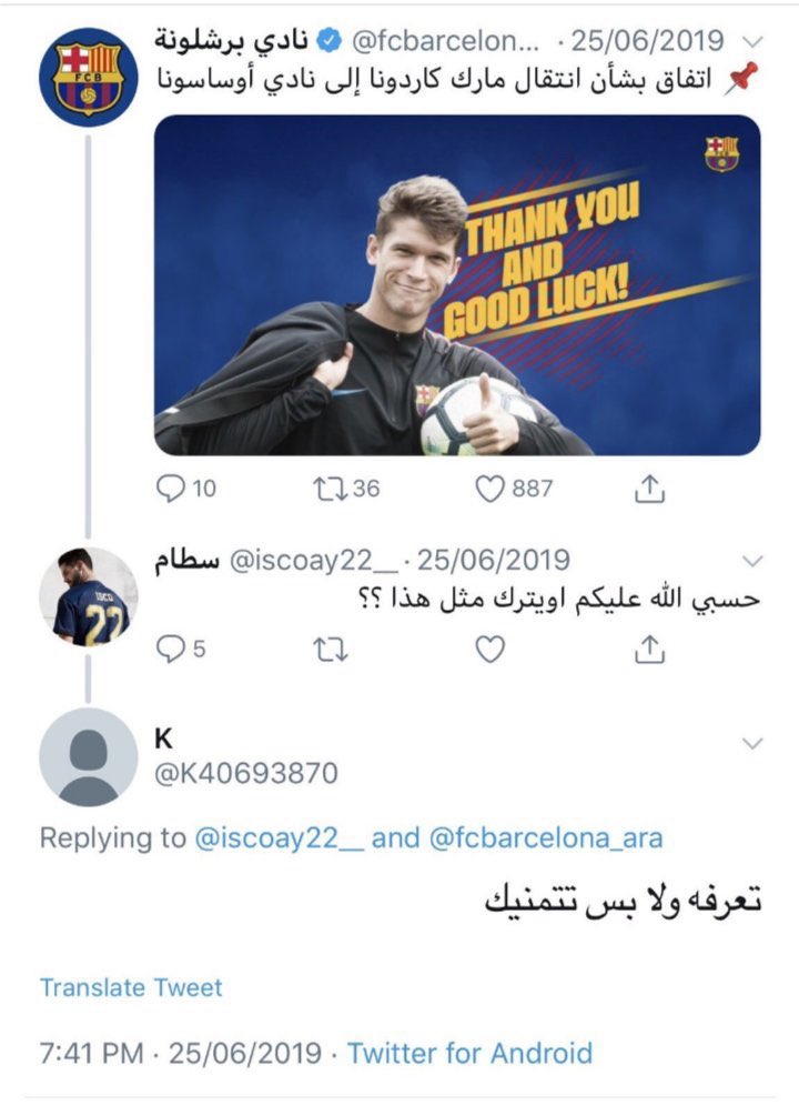 نادر (@innader19) on Twitter photo 